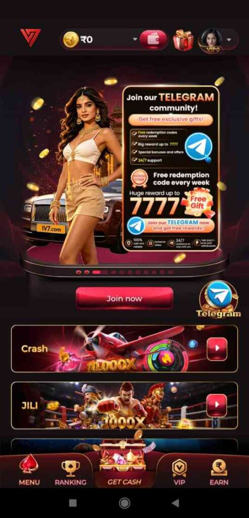IV7 Game dashboard showing app features and gaming interface